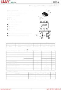 8205A, Транзистор 2N-MOSFET 20В 6А [SOT-23-6], UMW | купить в розницу и ...
