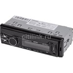 Автомагнитола SWAT MEX-1045UBA 1 din медиа ресивер,4х50 вт, BT, MP3, USB, SD ...