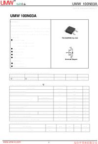 100N03A, Транзистор N-MOSFET 30В 90А [TO-252.], UMW | купить в розницу ...