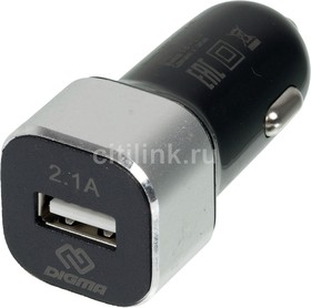 Автомобильное зарядное устройство Digma DGCC-1U-2.1A-BS, USB, 10.5Вт, 2.1A, черный