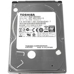 Жесткий диск Toshiba 500GB Pull (MQ01ABD050V)