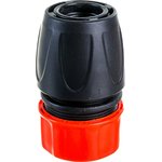 Коннектор с аквастопом 3/4' 4630035330795