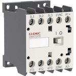 Миниконтактор YON DMC009 9A 4кВт AC3 3P кат. 220В AC 1НО YON DMC009-3C10A230