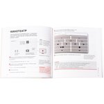 Фото 5/8 Малина V4 (1ГБ), Стартовый набор для начала работы с Raspberry Pi 4 Model B 1GB