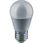 NLL-G45-7-230- RGBWWW-E27-WIFI (82423), Smart LED lamp, 7W, 220V, RGB+WWW, smart home