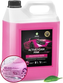 Фото 1/10 Автошампунь Active Foam Pink, 6 кг, 113121