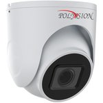 PVC-IP5X-DZ5MPAF IP-камера со светосильным объективом 2.7-13.5мм