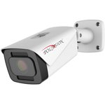 PVC-IP5X-NZ10MPF Уличная IP-камера 5Мп