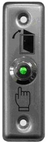 ST-EX010L Кнопка металлическая с подсветкой, врезная, НР контакты, размер: 90х28 мм