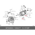 1200A277, Прокладка пробки масляного поддона MITSUBISHI ASX (GA) ...