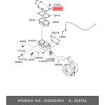 2542484001, Крышка термостата Hyundai UNIVERSE SPACE