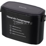 Автомобильный компрессор 70MAI Air Compressor [midrive tp01]