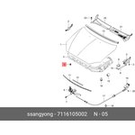 7116105002, Клипса SSANGYONG Actyon (06-/10-),Kyron (05-),Actyon Sport (12-) ...