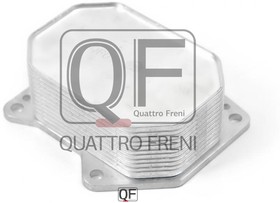 QF01B00025, Радиатор масляный