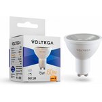 Voltega VG2-S1GU10warm6W-D Софит линзованный GU10 2800К 6W диммируемый (7108)