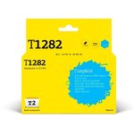 T2 C13T12824010 Картридж (IC-ET1282) для EPSON Stylus S22/SX125/SX130/ SX420W/Office BX305F голубой с чипом