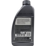 Масло моторное MERCEDES-BENZ MB 229.52 5W-30 1 л A000 989 70 06 11 ABDW