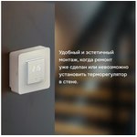 4660251141134, Welrok адаптер