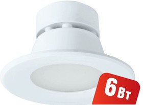 Фото 1/5 NDL-P1-6W-840-WH-LED (94833), Светильник светодиодный встраиваемый, 6Вт, белый