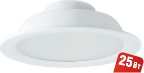 Фото 1/6 Светильник 94 838 NDL-P1-25W-840-WH-LED (аналог Downlight КЛЛ 2х26) Navigator 94838