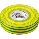 Изолента Navigator 71 108 NIT-B15-20/YG жёлто-зелёная