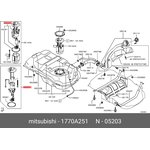 Фильтр топливный MITSUBISHI 1770A251