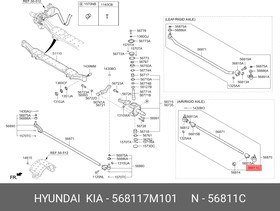 56811-7M101, Наконечник рулевой тяги HYUNDAI HD500 (11-),Universe (11-) левый (диск. тормоза) OE