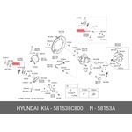 581538C800, Ремкомплект тормозного рычага (трещетки)| \Hyundai UNIVERSE