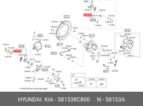 581538C800, Ремкомплект тормозного рычага (трещетки)| \Hyundai UNIVERSE