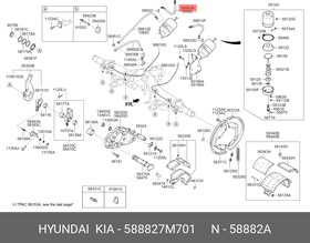 588827M701, Шланг тормозной Hyundai UNIVERSE 700мм
