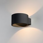 MRL LED 1045 / Светильник настенный светодиодный Coneto LED чёрный