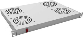 Вентиляторный модуль 19", 4 вентилятора, выключатель, цвет серый RAL 7035 FU 0017.700