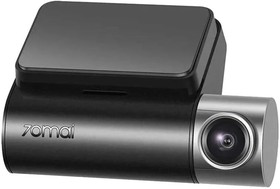 Фото 1/10 Автомобильный видеорегистратор 70mai Видеорегистратор c камерой заднего вида 70mai Dash Cam Pro Plus+ (Midrive A500S) Видеорегистратор c кам