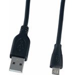 Кабель USB2.0 A вилка - Micro USB вилка длина 5 м. U4005 30009032