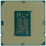 CPU Intel Core i5-10400F Comet Lake OEM {CM8070104282719SRH79/ CM8070104290716}