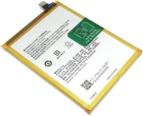 Аккумулятор (батарея) BLP915 для OPPO A17, A17K
