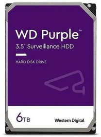 Фото 1/7 6TB WD Purple (WD64PURZ) {Serial ATA III, 5400- rpm, 256Mb, 3.5"}