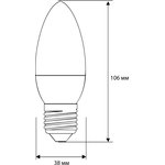 Ergolux LED-C35-7W-E27-3K (Эл.лампа светодиодная Свеча 7Вт E27 3000K 172-265В)