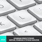 Клавиатура беспроводная Logitech MX Keys MINI Pale Grey (920-010502)