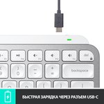 Клавиатура беспроводная Logitech MX Keys MINI Pale Grey (920-010502)