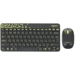 Logitech 920-008213, Комплект (клавиатура + мышь)