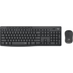 920-009807, Logitech Wireless MK295 Silent Combo, Комплект (клавиатура + мышь)