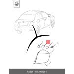 1017001364, Лампа (12V, 21W/P21W)