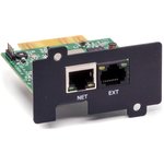SNMPSM, Адаптер SNMP для ИБП серий Инфо ...