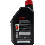 MZ320863, Масло моторное MITSUBISHI Engine Oil 5W-30 синтетическое 1 л
