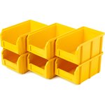 Пластиковый ящик Стелла-техник V-2-К6-желтый , комплект 6 штук