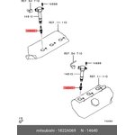 Свеча зажигания MITSUBISHI 1822A069