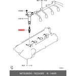 Свеча зажигания MITSUBISHI 1822A085 ASX