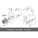 2301A088, OEMIT-2301A088_диск сцепления!\ Mitsubishi ASX 10  /Lancer 07