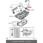 Кольцо уплотнительное MITSUBISHI 2960A383